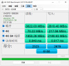 SK HYNIX海力士P31 1TB SSD固态硬盘 M.2接口(NVMe协议 PCIe3.0*4) 电脑台式机笔记本硬盘中端旗舰 实拍图