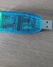 EB-LINK USB转232转换器九针串口数据线电脑com口通信线转接线 实拍图