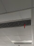 宜百利中央空调挡风板 空调挡风板防直吹吸顶百叶窗空调挡板办公室坐月子导风罩120cm通用精致5706 实拍图
