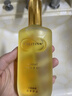 克丽缇娜胚芽伊油120ml面部精华油精华液克缇美容院装 胚芽伊油 120ml 实拍图