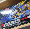 万代（BANDAI）高达 Gundam 敢达拼装模型 HG 版 拼插玩具  1/144系列 HG021 巴巴托斯天狼座 实拍图