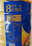 长寿花 金胚玉米油 3.78L*2 品质套装 食用油 非转基因压榨一级 实拍图