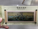 天色故宫文创卷轴冰箱贴博物院馆藏名画装饰磁贴北京伴手礼物纪念品中国风新年生日TS-5955千里江山图 实拍图