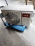 TCL 大1匹 国标新能效 单冷空调 第六感＋强力除湿 壁挂式空调 挂式空调挂机KF-26GW/XQ11(5)卧室 实拍图