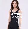 李宁（LI-NING）泳衣女新款比基尼泡温泉时尚游显瘦连体平角女士泳镜泳帽套装 LNYT052-2黑紫连体【视觉纤腰】 2XL 【身高165-175体重60-66kg】 实拍图