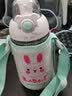 杯具熊（BEDDYBEAR）夏季Tritan塑料杯儿童水杯带杯套大容量直饮卡通运动宝宝杯子 儿童摇摇杯-小兔 580ml 带礼品袋 实拍图