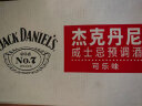 杰克丹尼（Jack Daniels）威士忌预调酒 可乐味 330ml*24瓶整箱装  实拍图