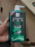 罗曼诺（ROMANO）沐浴露 净爽醒肤清爽香水沐浴乳男 活力沐浴露600ml 实拍图