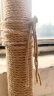派可为 剑麻绳猫抓板宽度麻绳子猫用猫爬架玩具粗麻绳手工编织绳DIY 黄麻绳4MM-50米 晒单实拍图