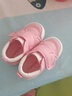 卡特兔宝宝学步鞋婴儿棉鞋秋冬童鞋加绒软底机能鞋男女宝室内二棉鞋子 粉色-网眼 24 内长14.5cm 脚长13.6-14.2 实拍图