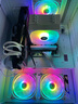七彩虹电脑i5 13400F/RTX5060Ti 4060Ti吃鸡永劫无间直播设计师RTX5070电竞游戏台式电脑主机diy组装整机 配一丨i5 13400丨核显丨16G丨512GB 实拍图