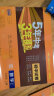 曲一线 53初中同步试卷 数学 九年级上册 人教版 5年中考3年模拟2024版五三 晒单实拍图