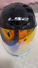 LS2新款摩托车头盔四分三盔电动助力车四季大尾翼大码男女半盔OF608 闪光白+极光红镜片（可联系客服换其它颜色） XL(建议57-58CM) 实拍图
