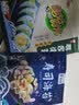 盛源来 寿司海苔 专用紫菜包饭大片海苔片寿司食材材料烤紫菜片 寿司海苔 10枚*3袋 实拍图