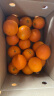 京鲜生 重庆奉节脐橙/橙子5kg装 单果230g起 新鲜水果礼盒 实拍图