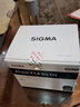 适马（SIGMA） Art 适马85mm F1.4 DG DN 全画幅微单 大光圈定焦镜头人像镜头 索尼E口【补贴】 套餐一【升级卡色三代UV】室外拍摄 实拍图