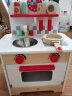 Hape儿童情景玩具木质厨房过家家做饭仿真复古红白小厨房E8118 实拍图