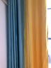 梦达莱免打孔伸缩杆窗帘成品一整套遮光客厅卧室定制隔断门帘保暖遮阳帘 浅蓝色+黄（当天发货） 适用宽3.1-3.6米【窗帘高2.7米】 米 实拍图