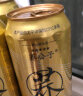 荞公子苦荞原浆啤酒 扎啤小麦精酿黄啤整箱装 500ml*12罐 500mL 12罐 整箱装 实拍图