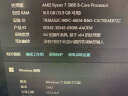 联想（Lenovo）刃7000P设计师 AMD锐龙R7家用设计制图K游戏台式电脑主机R7-5800 16G 512G RTX3060-12G 定制  ARGB光效 无线蓝牙 Win11系统 晒单实拍图