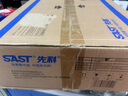 先科（SAST）ST-609大功率蓝牙定压功放机 180W公共广播放大器吸顶音响壁挂音柱喇叭家庭影院组合  实拍图