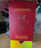 泸州老窖 国窖1573 国宝红 浓香型白酒 52度 500ml*6瓶 整箱装 非原箱发货 实拍图