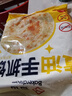 百钻葡式蛋挞皮组合冷冻半成品带锡纸托家用烘焙空气炸锅做蛋挞原材料 大号蛋挞皮60个装 实拍图