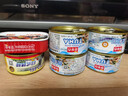 鱼家香 广东特产日式鳗鱼128g鱼罐头方便速食食品海鲜红烧即食方便菜 1罐装 实拍图