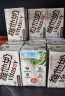 维他奶椰子味豆奶饮料植物蛋白饮料250ml*24 早餐豆奶饮料家庭备货 实拍图