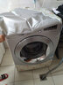 千莎（QIANSHA）适用海尔美的松下三星博世卡萨帝滚筒洗衣机罩全自动加厚防水防晒 深灰加厚-高防水-拉链 滚筒10-12公斤专用 实拍图