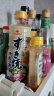 久意日本进口 SANBISHI日式寿喜锅调味汁 600ml 清汤牛肉火锅底料 晒单实拍图