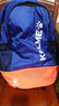 KELME/卡尔美 多功能运动双肩包男书包健身排球足球训练装备背包带鞋包 彩蓝/荧光橙 20-35升成人（尺寸:35*19*52CM） 实拍图