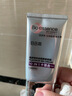 凯伊秀（Bio-essence）多效八效合一遮瑕BB霜十效铂金水润妆前打底 一只装：十效合一 实拍图