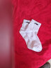 李宁袜子篮球袜（6双）运动袜跑步羽毛球四季保暖防臭男女袜子棉袜 实拍图
