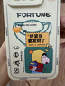 XP适用小米15ultra手机壳镜头全包xiaomi15Ultra软散热硅胶男女防摔高级感蜡笔小新-古董白小新发财 实拍图