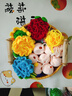 艾秀精梳牛奶手工编织diy5股奶棉线婴儿童宝宝手编绒钩编中粗棉纱毛线 11天蓝 实拍图