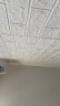 墨斗鱼立体白色砖纹墙贴保暖0.7*5m防撞防水电视背景墙卧室客厅装饰贴 实拍图