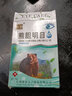 老方子【熊胆明目滴眼液】疲劳眼干眼涩疲劳视力模糊近视老花眼 一盒熊胆明目15ml【一滴就清】 实拍图