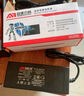 安保力科 室内监控电源适配器DC12V2A 安防摄像头变压器足安稳压 ABLK-A01 实拍图