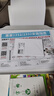 HP惠普2723彩色打印机小型家用复印扫描一体机无线学生照片2332/1212/2722/2721 2332打印机【打印/复印扫描】电脑款 套餐三：黑彩连喷（两只墨盒+墨水一套） 惠普 95成新 实拍图