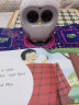 物灵（Ling）卢卡Luka hero绘本阅读机器人  智能机器人 儿童英语点读 故事机 英语启蒙 同步教材3-6岁 luca 实拍图