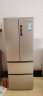 海尔（Haier）335升星辉法式多门四开门电冰箱小户型家用一级能效变频节能风冷无霜超薄嵌入式BCD-335WLHFD9DS9 晒单实拍图