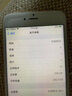 极客修苹果手机维修上门更换屏幕内外屏总成iPhone安装服务换新 iPhone 6S Plus 外屏碎(折价换屏幕总成) 实拍图