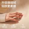 网易严选 抑菌电热毯 可水洗机洗 抗菌安全保护 智能定时 4档调温 严选【升级珊瑚绒】卡其纯色 180cm*150cm 实拍图