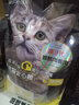 威尔逊馋嘴 流浪猫粮成猫幼猫粮专为流浪猫定制的猫粮 冻干绒包裹颗粒款5斤 实拍图
