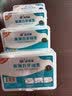 健牙线签高弹力细滑一次性盒装牙线签清洁牙缝家用新老包装随机 高弹力细滑牙线金典4盒200支【尊享款】 实拍图