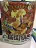 好时达 庙街锅巴108g怀旧锅巴花椒烧烤高辣玉米味零食网红休闲膨化食品 【8袋】四种口味各2袋 实拍图