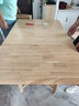 乐玛仕（Rogmars）可移动餐桌实木折叠桌椅组合小户型多功能伸缩桌子家用饭桌长方形 升级款实木双支撑脚原木色1.45m 一桌四椅 实拍图