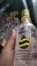 蜂解（Honey Relief）电解质水 蜂蜜柠檬水富含维生素0脂健康运动饮料整箱360g*6瓶 360g*6/4箱共24瓶 晒单实拍图