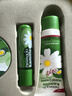 HERBACIN护士节礼物 德国好本清德国小甘菊护手霜礼盒套装礼品团购福利 纪念礼盒-可爱熊 实拍图